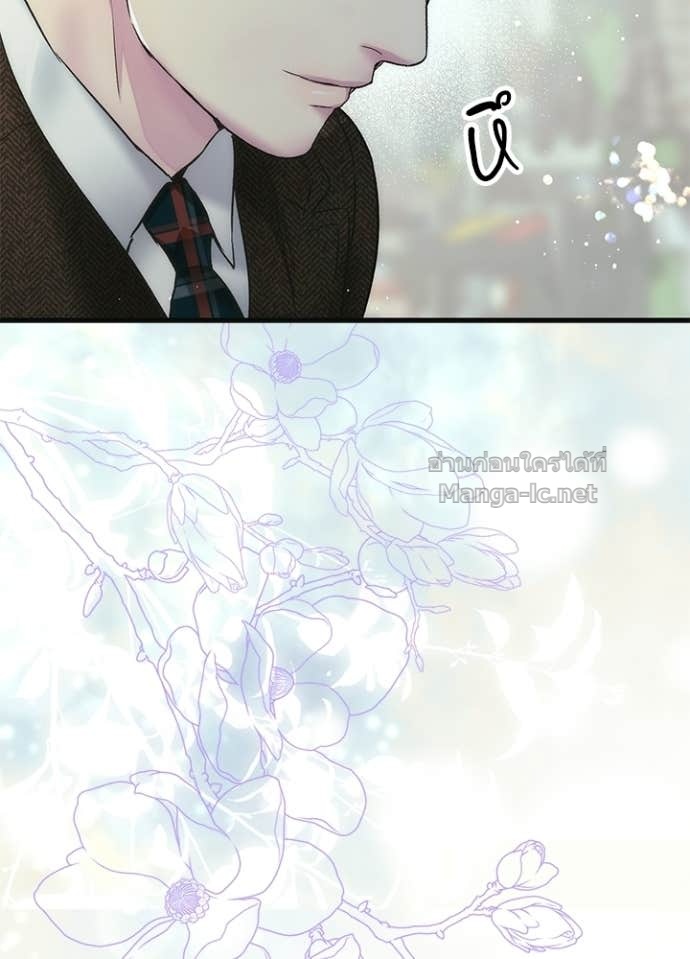 Doujin-Lc- อ่าน โดจิน มังฮวา เกาหลี ญี่ปุ่น จีน แปลไทย องค์ชายผู้อื้อฉาว ตอนที่ 1 2 3 4 5 6 7 8 9 10 11 12 13 14 ฟรี ไม่มีโฆษณา อ่าน โดจิน Manhwa เกาหลี ญี่ปุ่น จีน เรามีครบ คัดมาให้เน้นๆ โดจิน 18+ รับประกันความฟินโดย Doujin Lc