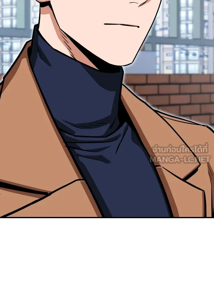 โชคชะตานำพารัก ตอนที่ 132 ตอนสุดท้าย  โชคชะตานำพารัก รูปที่ 69