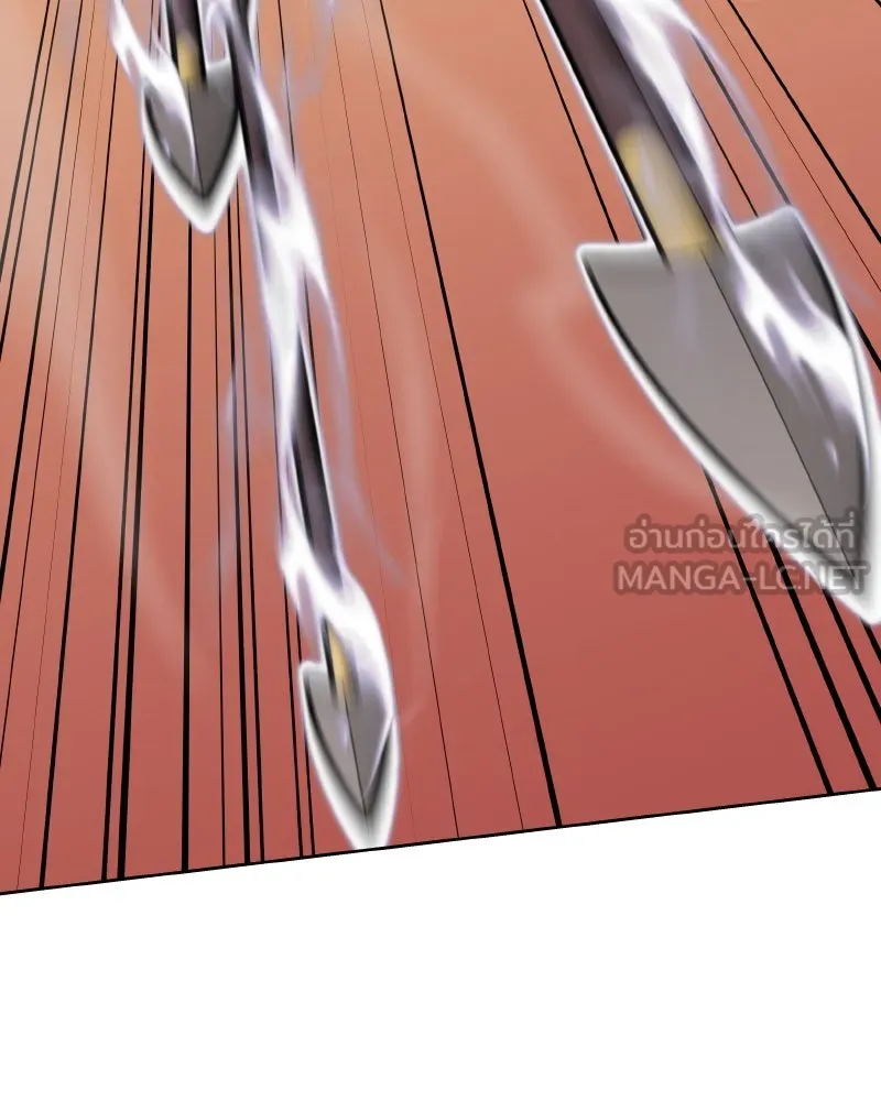 เกิดอีกทีเป็นว่าที่ประมุขลัทธิมาร ตอนที่ 56 รูปที่ 240