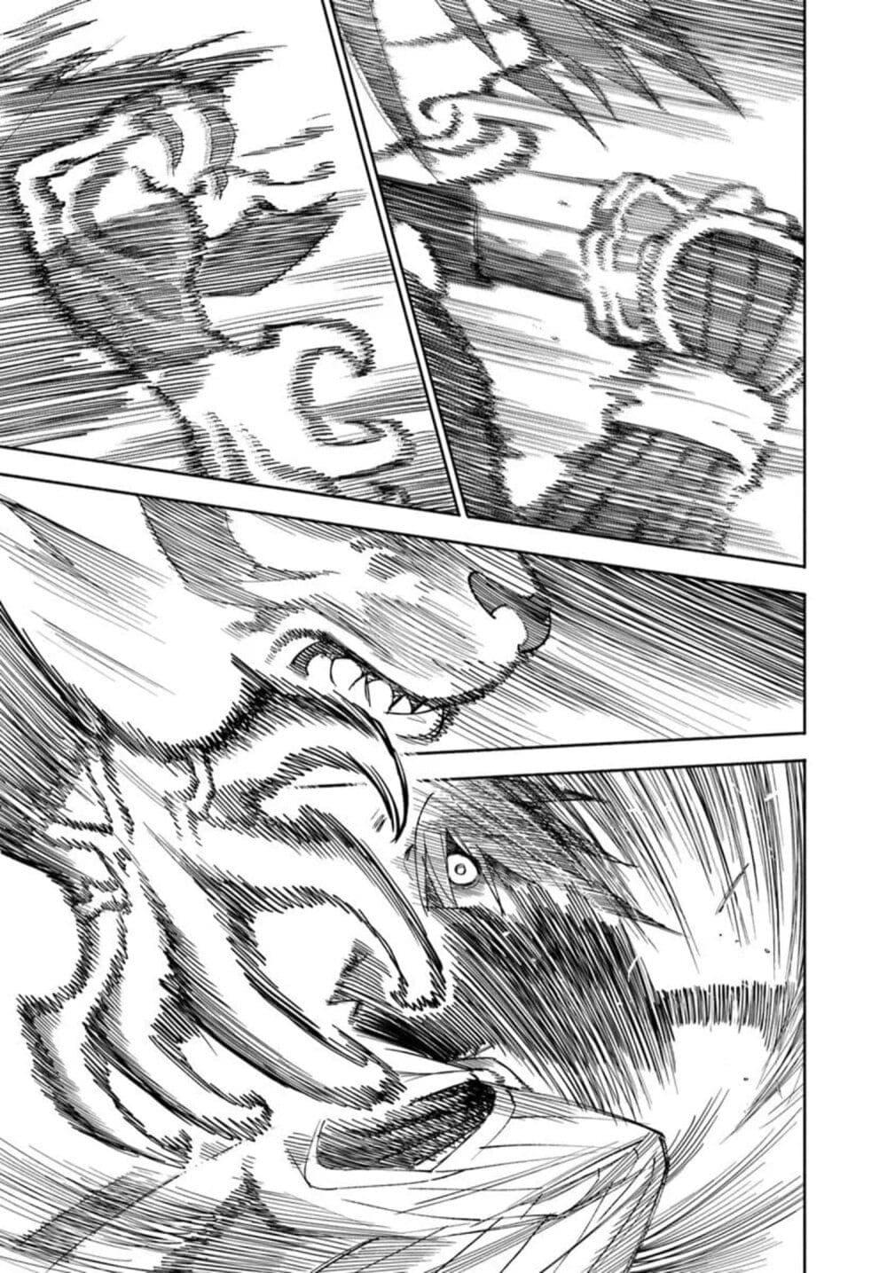 Manga-lc-com อ่านมังงะ อ่านการ์ตูน ออนไลน์ ฟรี Samurai in Another World ตอนที่ 1 2 3 4 5 6 7 8 9 10 11 12 13 14 ฟรี ไม่มีโฆษณา Manga-lc - อ่าน มังงะ อ่าน การ์ตูน ออนไลน์ อ่านมังงะ ฟรี