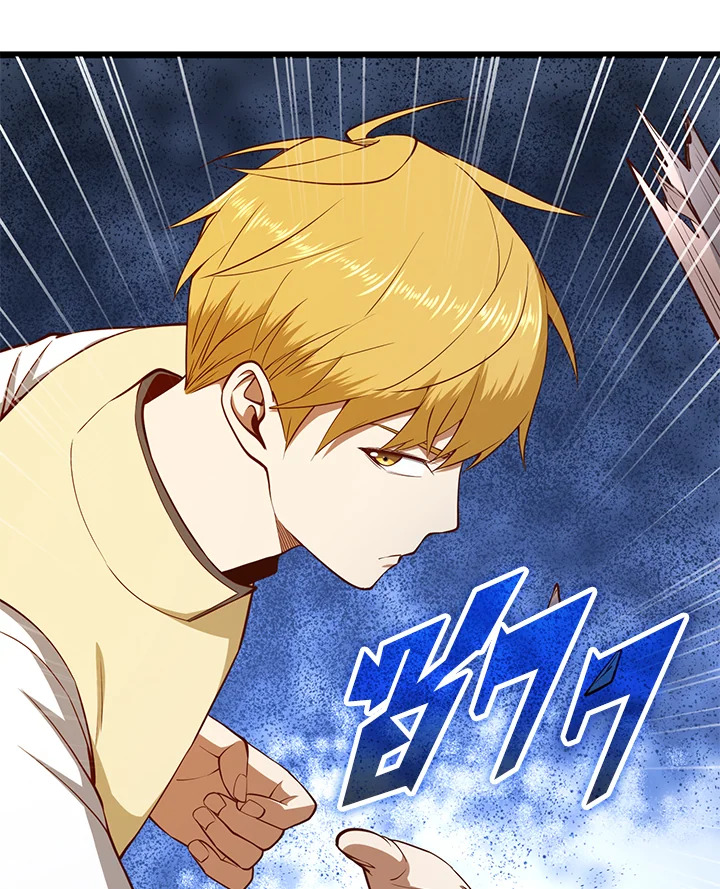 Manga-lc-com อ่านมังงะ อ่านการ์ตูน ออนไลน์ ฟรี The Lord of Coins ตอนที่ 1 2 3 4 5 6 7 8 9 10 11 12 13 14 ฟรี ไม่มีโฆษณา Manga-lc - อ่าน มังงะ อ่าน การ์ตูน ออนไลน์ อ่านมังงะ ฟรี