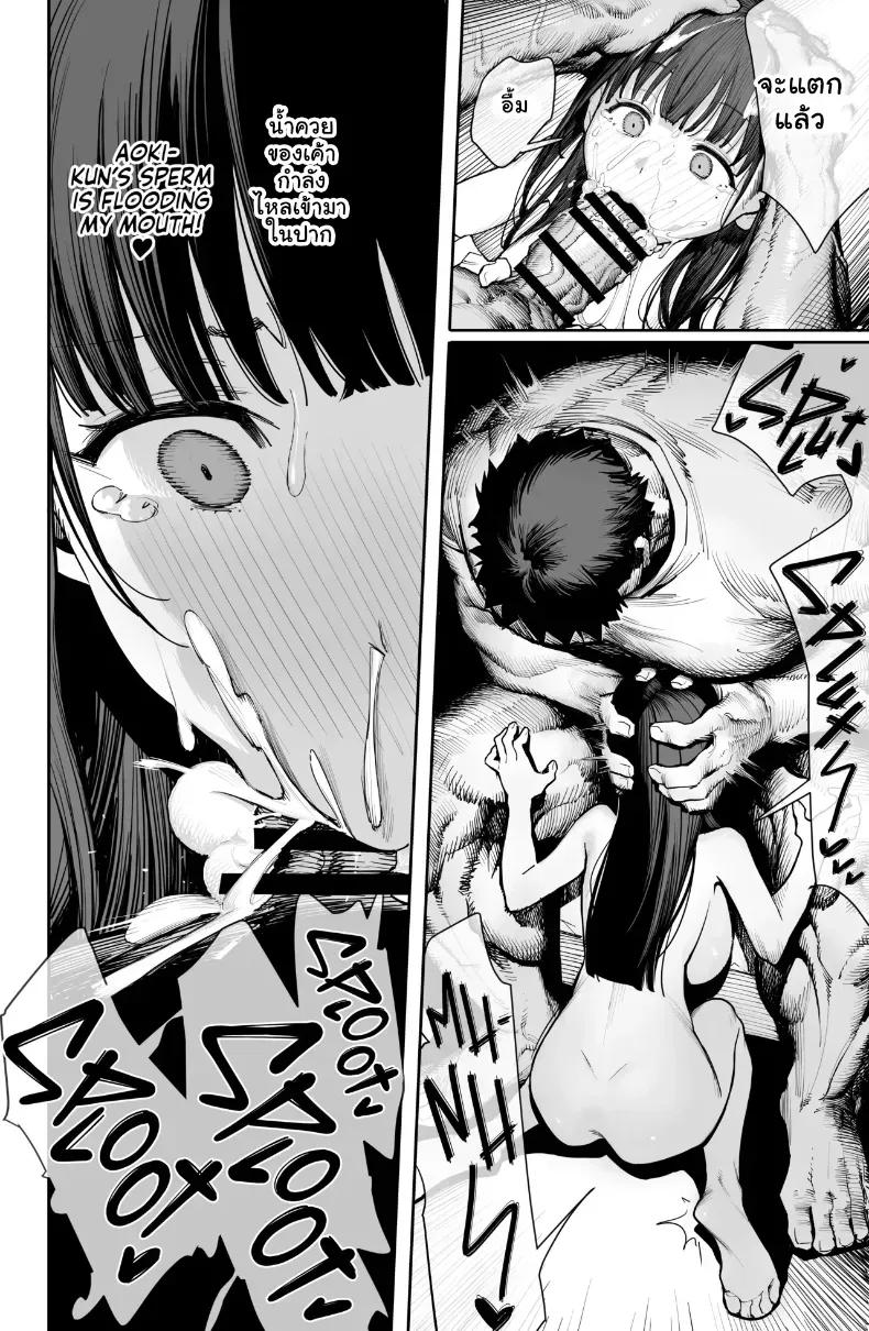 Doujin-Lc- อ่าน โดจิน มังฮวา เกาหลี ญี่ปุ่น จีน แปลไทย จัดหนักประตูหลังลูกพี่ลูกน้องแตกในเน้นๆ จนท้องป่อง ตอนที่ 1 2 3 4 5 6 7 8 9 10 11 12 13 14 ฟรี ไม่มีโฆษณา อ่าน โดจิน Manhwa เกาหลี ญี่ปุ่น จีน เรามีครบ คัดมาให้เน้นๆ โดจิน 18+ รับประกันความฟินโดย  Doujin Lc