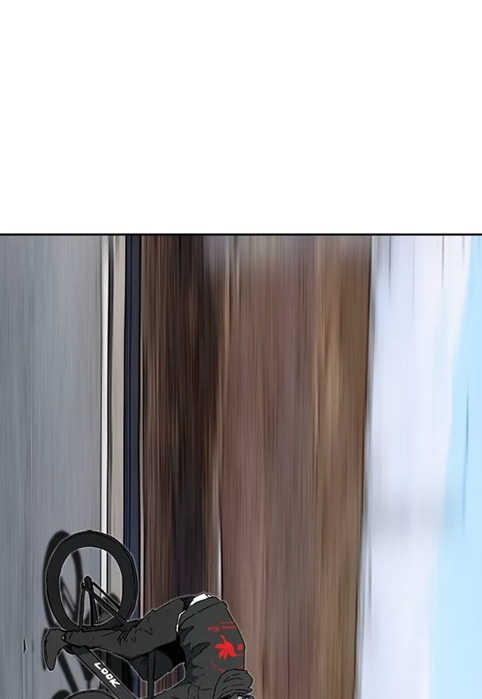 Wind Breaker ตอนที่ 241 รูปที่ 4