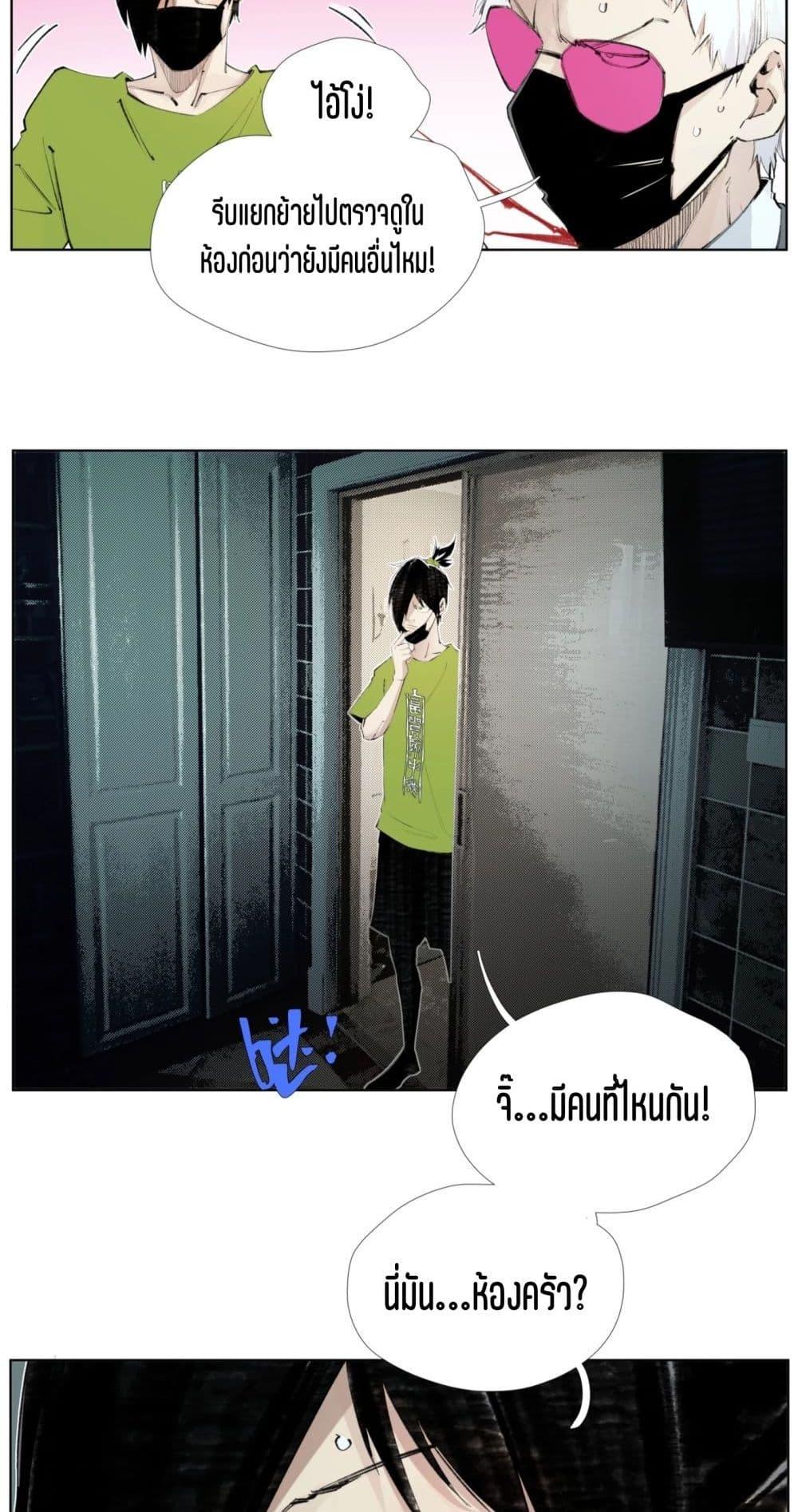 Manga-lc-com อ่านมังงะ อ่านการ์ตูน ออนไลน์ ฟรี Nine Methods of Ascending the Clouds First Ranked Immortal ตอนที่ 1 2 3 4 5 6 7 8 9 10 11 12 13 14 ฟรี ไม่มีโฆษณา Manga-lc - อ่าน มังงะ อ่าน การ์ตูน ออนไลน์ อ่านมังงะ ฟรี