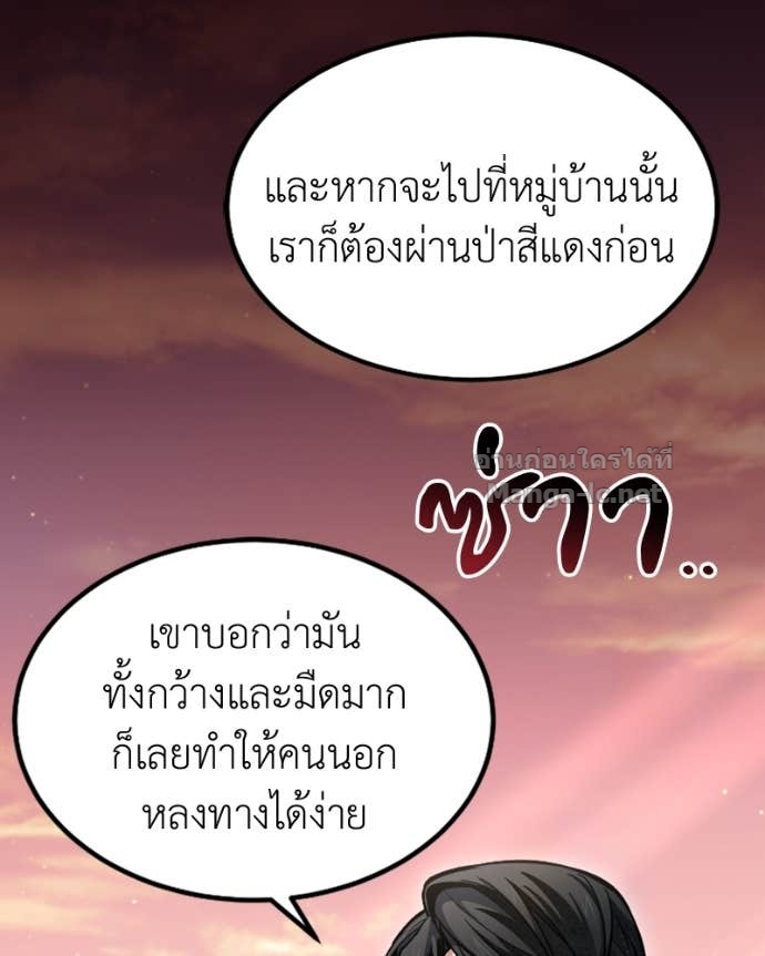 Doujin-Lc- อ่าน โดจิน มังฮวา เกาหลี ญี่ปุ่น จีน แปลไทย ฮีลเลอร์กำมะลอ ตอนที่ 1 2 3 4 5 6 7 8 9 10 11 12 13 14 ฟรี ไม่มีโฆษณา อ่าน โดจิน Manhwa เกาหลี ญี่ปุ่น จีน เรามีครบ คัดมาให้เน้นๆ โดจิน 18+ รับประกันความฟินโดย Doujin Lc
