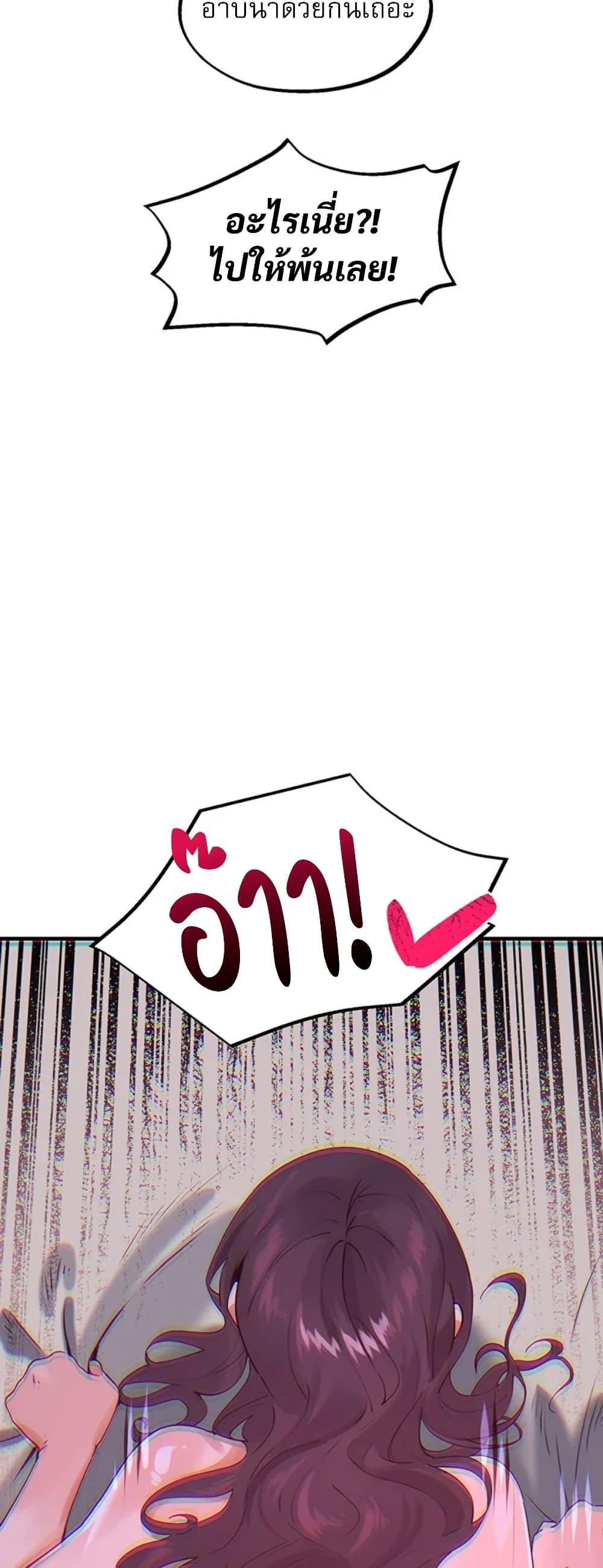 Doujin-Lc- อ่าน โดจิน มังฮวา เกาหลี ญี่ปุ่น จีน แปลไทย Sex Story ตอนที่ 1 2 3 4 5 6 7 8 9 10 11 12 13 14 ฟรี ไม่มีโฆษณา อ่าน โดจิน Manhwa เกาหลี ญี่ปุ่น จีน เรามีครบ คัดมาให้เน้นๆ โดจิน 18+ รับประกันความฟินโดย  Doujin Lc