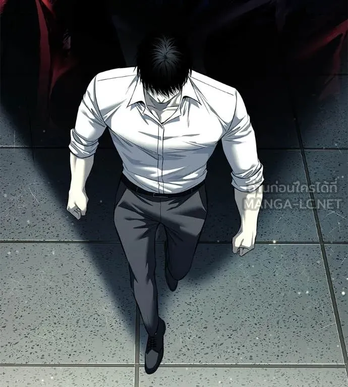 มัจจุราชชุดแดง ตอนที่ 52 รูปที่ 162
