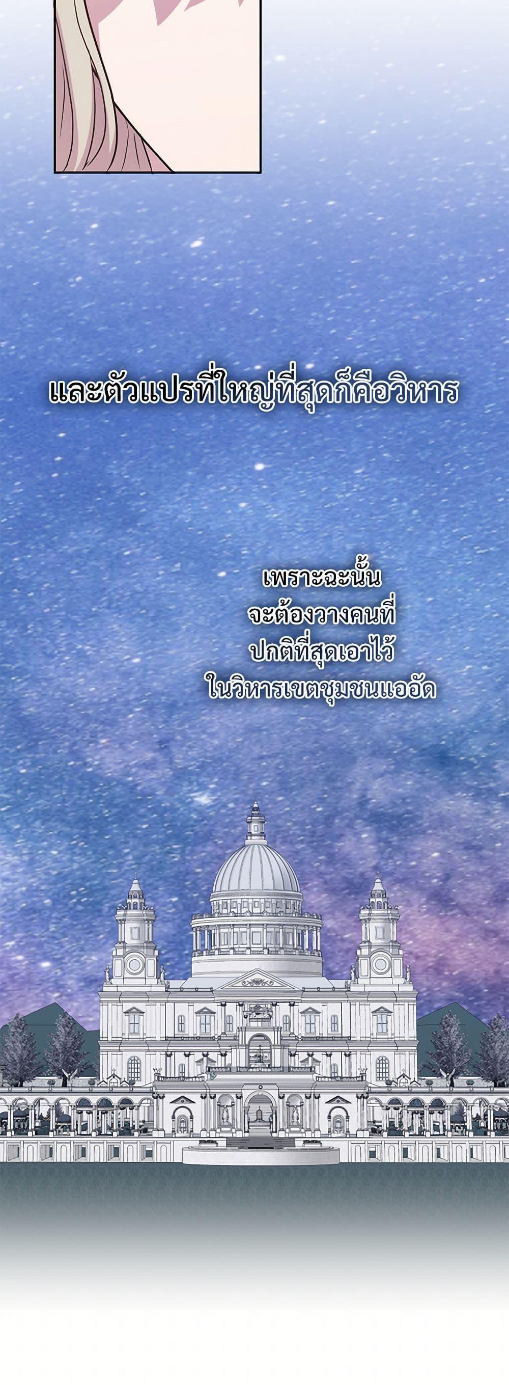 Manga-lc-com อ่านมังงะ อ่านการ์ตูน ออนไลน์ ฟรี Please Don’t Eat Me! ตอนที่ 1 2 3 4 5 6 7 8 9 10 11 12 13 14 ฟรี ไม่มีโฆษณา Manga-lc - อ่าน มังงะ อ่าน การ์ตูน ออนไลน์ อ่านมังงะ ฟรี