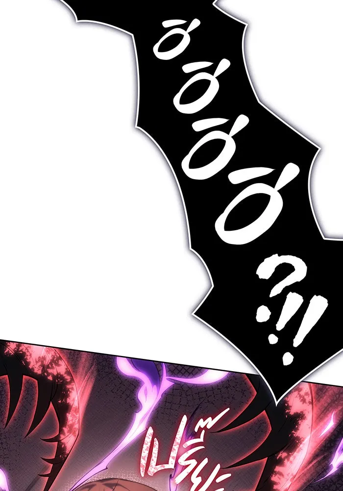 เกิดใหม่พร้อมพลังแห่งราชัน ตอนที่ 7 รูปที่ 83