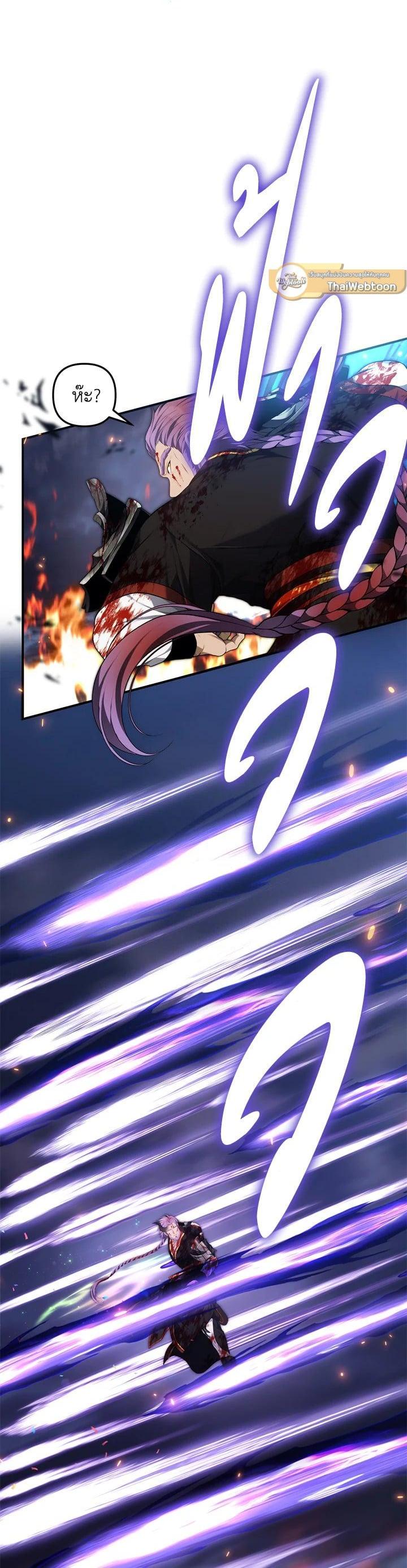 Manga-lc-com อ่านมังงะ อ่านการ์ตูน ออนไลน์ ฟรี Second Life Ranker ตอนที่ 1 2 3 4 5 6 7 8 9 10 11 12 13 14 ฟรี ไม่มีโฆษณา Manga-lc - อ่าน มังงะ อ่าน การ์ตูน ออนไลน์ อ่านมังงะ ฟรี