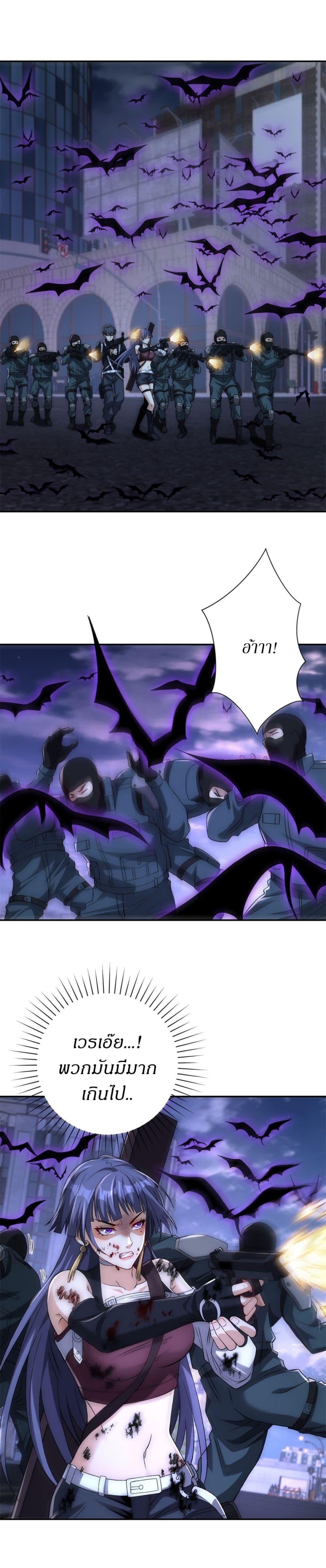 Manga-lc-com อ่านมังงะ อ่านการ์ตูน ออนไลน์ ฟรี After Being Reincarnated, I Will Reach the Top With My Divergent Cheats ตอนที่ 1 2 3 4 5 6 7 8 9 10 11 12 13 14 ฟรี ไม่มีโฆษณา Manga-lc - อ่าน มังงะ อ่าน การ์ตูน ออนไลน์ อ่านมังงะ ฟรี