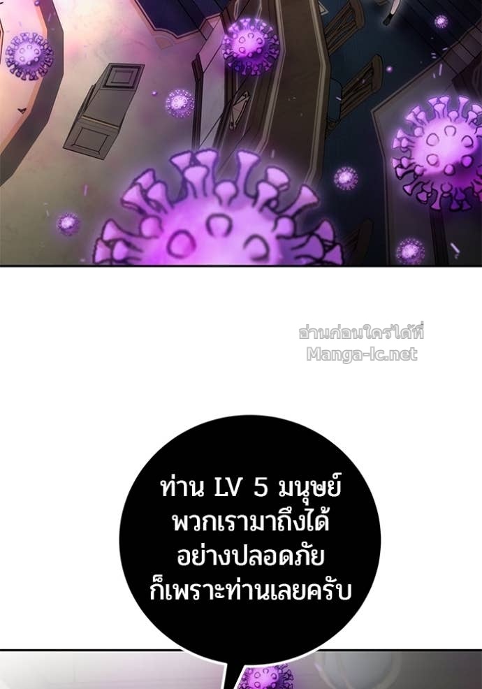 Doujin-Lc- อ่าน โดจิน มังฮวา เกาหลี ญี่ปุ่น จีน แปลไทย แกร่งเกินผู้กล้า แต่ซ่าไม่ได้ ตอนที่ 1 2 3 4 5 6 7 8 9 10 11 12 13 14 ฟรี ไม่มีโฆษณา อ่าน โดจิน Manhwa เกาหลี ญี่ปุ่น จีน เรามีครบ คัดมาให้เน้นๆ โดจิน 18+ รับประกันความฟินโดย Doujin Lc
