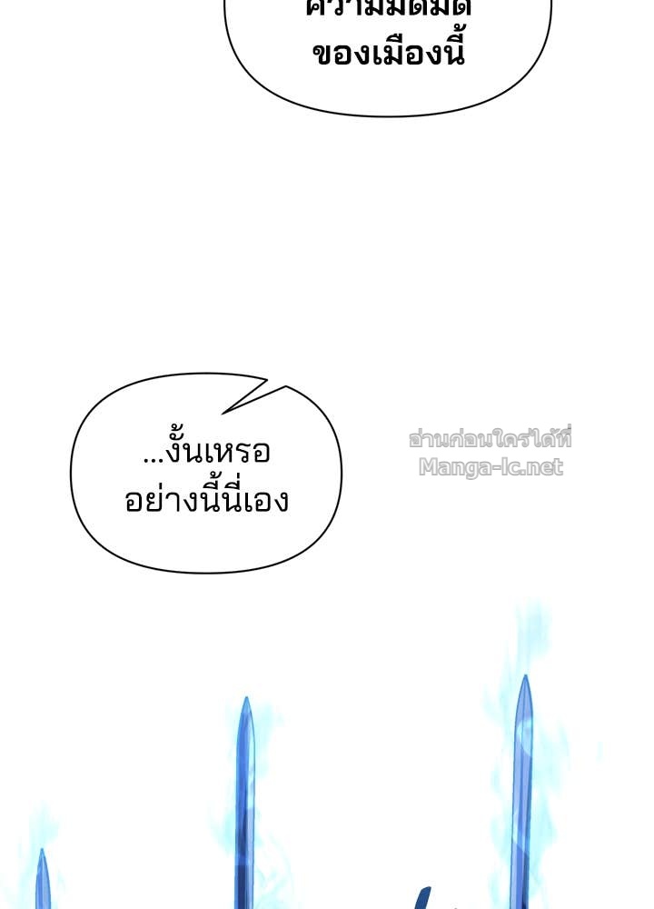 Doujin-Lc- อ่าน โดจิน มังฮวา เกาหลี ญี่ปุ่น จีน แปลไทย ผู้พิชิตเกมป้องกันฐาน ตอนที่ 1 2 3 4 5 6 7 8 9 10 11 12 13 14 ฟรี ไม่มีโฆษณา อ่าน โดจิน Manhwa เกาหลี ญี่ปุ่น จีน เรามีครบ คัดมาให้เน้นๆ โดจิน 18+ รับประกันความฟินโดย Doujin Lc