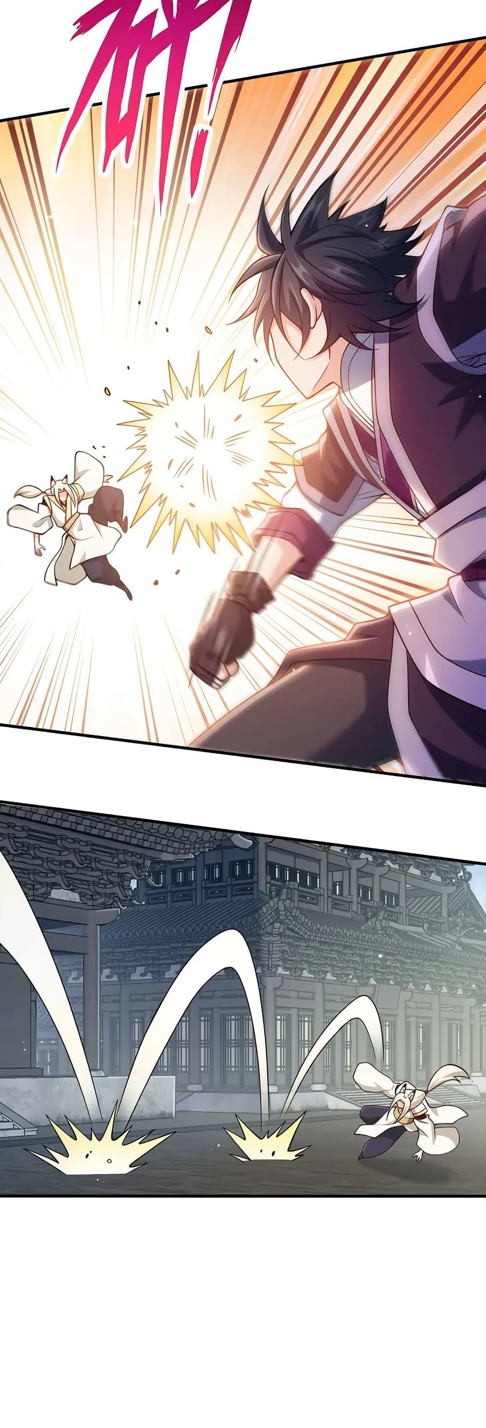 Manga-lc-com อ่านมังงะ อ่านการ์ตูน ออนไลน์ ฟรี My Wife is Actually the Future Tyrant Empress ตอนที่ 1 2 3 4 5 6 7 8 9 10 11 12 13 14 ฟรี ไม่มีโฆษณา Manga-lc - อ่าน มังงะ อ่าน การ์ตูน ออนไลน์ อ่านมังงะ ฟรี