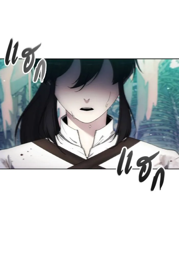 ศึกชิงบัลลังก์เทพเจ้ ตอนที่ 101 รูปที่ 47