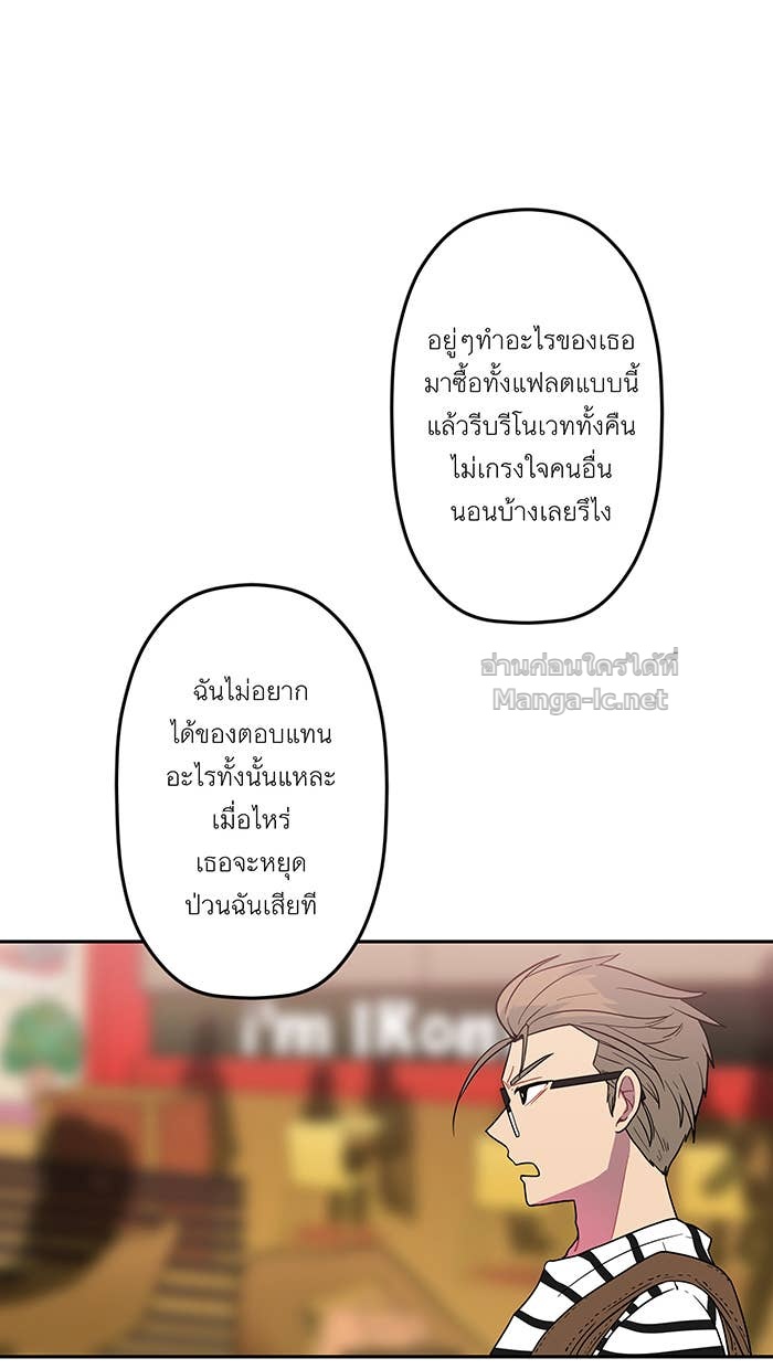 Doujin-Lc- อ่าน โดจิน มังฮวา เกาหลี ญี่ปุ่น จีน แปลไทย Take My Money รักนี้...มีเปย์ ตอนที่ 1 2 3 4 5 6 7 8 9 10 11 12 13 14 ฟรี ไม่มีโฆษณา อ่าน โดจิน Manhwa เกาหลี ญี่ปุ่น จีน เรามีครบ คัดมาให้เน้นๆ โดจิน 18+ รับประกันความฟินโดย Doujin Lc