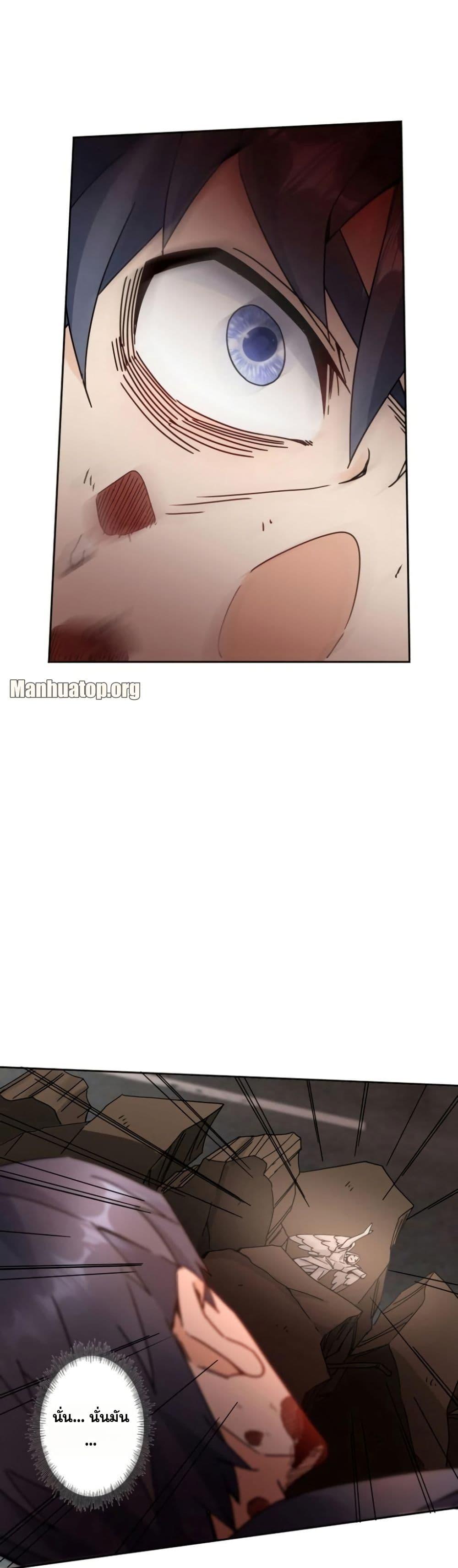 Manga-lc-com อ่านมังงะ อ่านการ์ตูน ออนไลน์ ฟรี Aiming for Maximal Level in a Post-Apocalyptic World ตอนที่ 1 2 3 4 5 6 7 8 9 10 11 12 13 14 ฟรี ไม่มีโฆษณา Manga-lc - อ่าน มังงะ อ่าน การ์ตูน ออนไลน์ อ่านมังงะ ฟรี