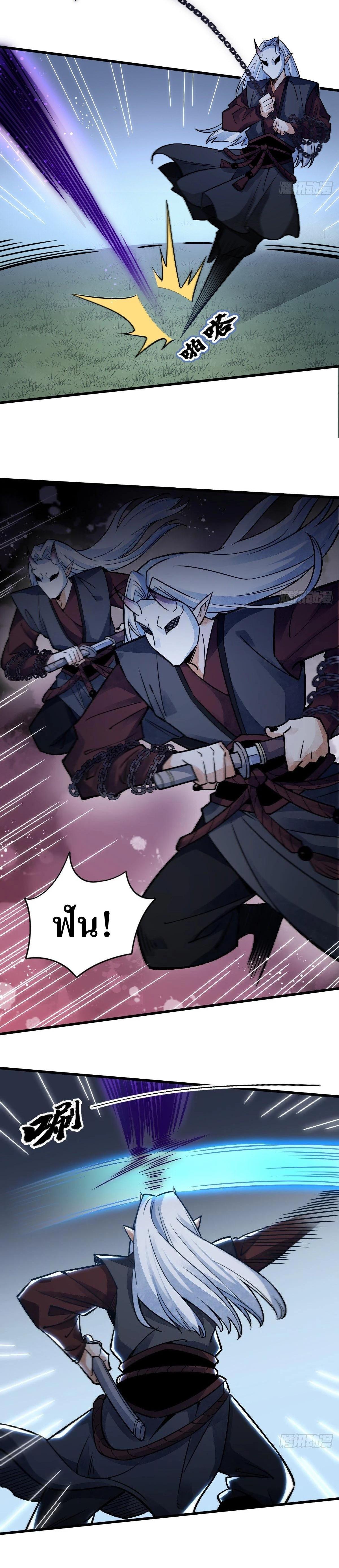 Manga-lc-com อ่านมังงะ อ่านการ์ตูน ออนไลน์ ฟรี Lan Ke Qi Yuan ตอนที่ 1 2 3 4 5 6 7 8 9 10 11 12 13 14 ฟรี ไม่มีโฆษณา Manga-lc - อ่าน มังงะ อ่าน การ์ตูน ออนไลน์ อ่านมังงะ ฟรี