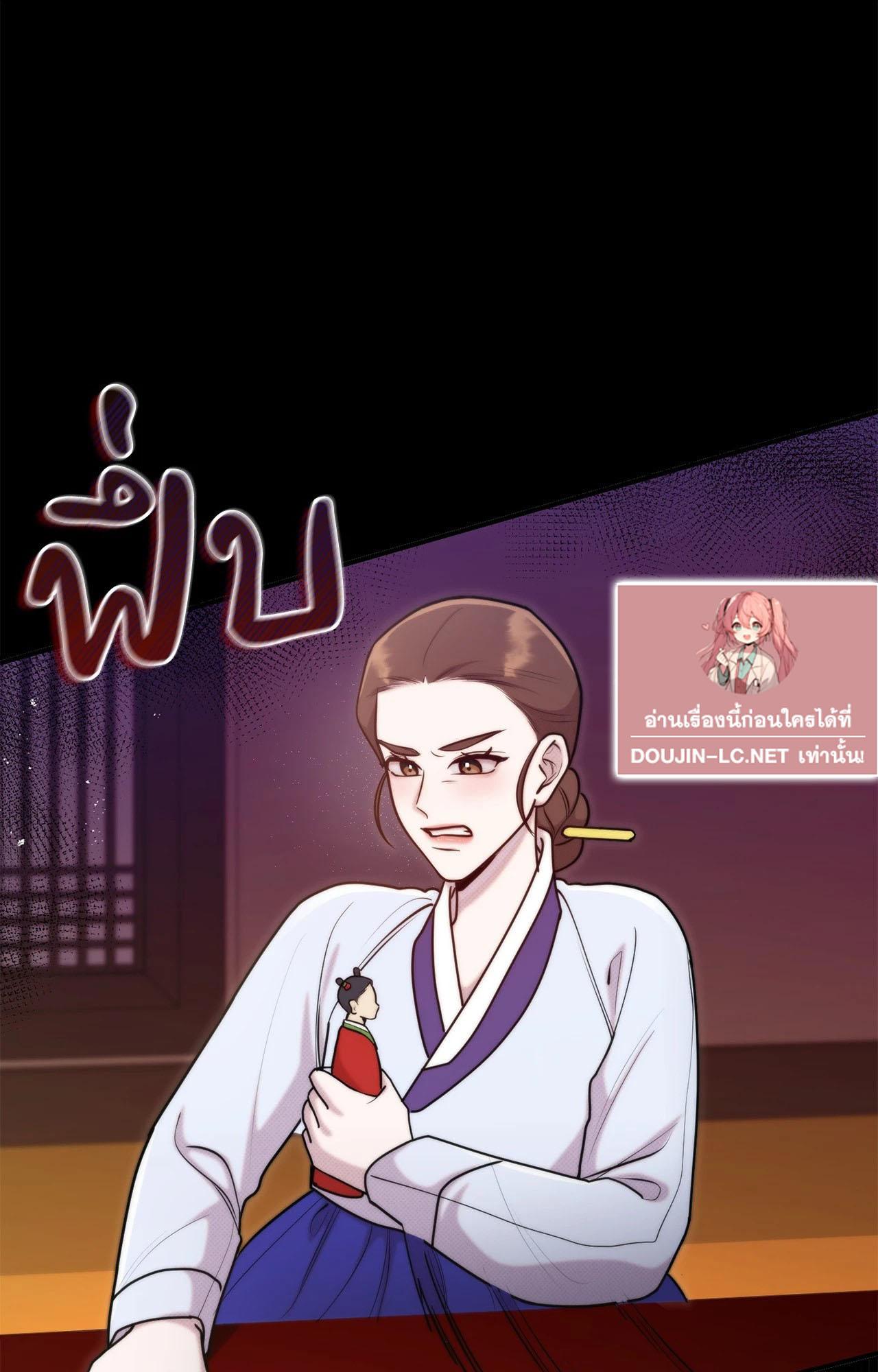 Doujin-Lc- อ่าน โดจิน มังฮวา เกาหลี ญี่ปุ่น จีน แปลไทย Bound by Fate ตอนที่ 1 2 3 4 5 6 7 8 9 10 11 12 13 14 ฟรี ไม่มีโฆษณา อ่าน โดจิน Manhwa เกาหลี ญี่ปุ่น จีน เรามีครบ คัดมาให้เน้นๆ โดจิน 18+ รับประกันความฟินโดย  Doujin Lc