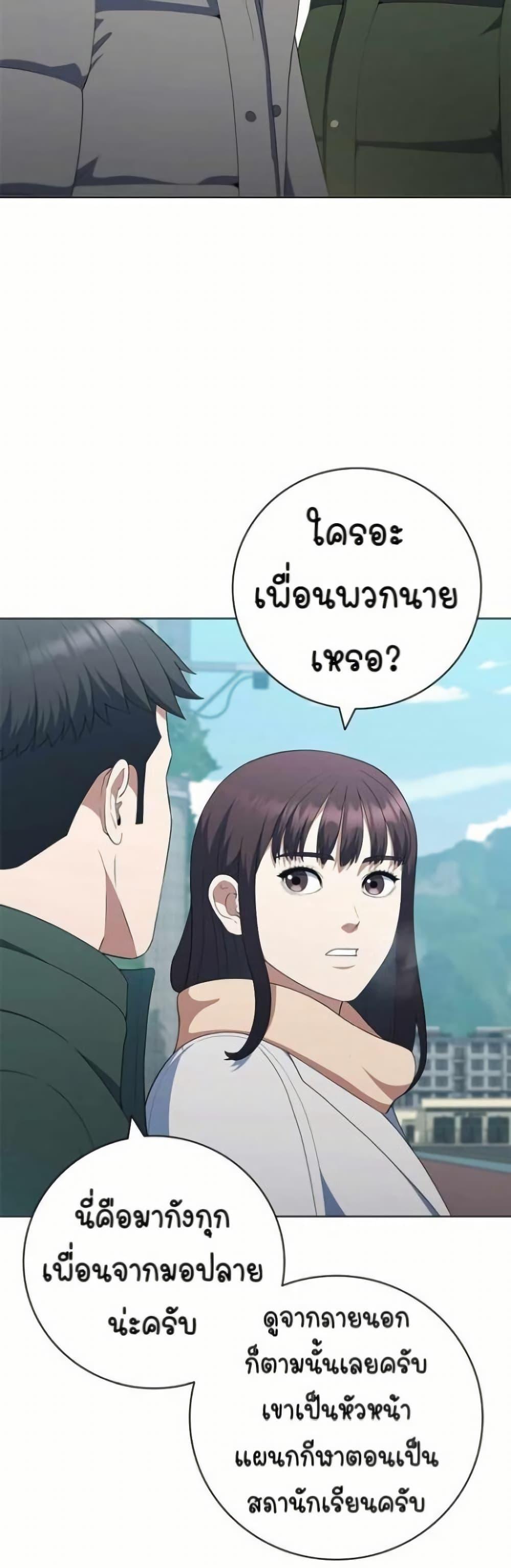 Manga-lc-com อ่านมังงะ อ่านการ์ตูน ออนไลน์ ฟรี I CAN DO IT!! ตอนที่ 1 2 3 4 5 6 7 8 9 10 11 12 13 14 ฟรี ไม่มีโฆษณา Manga-lc - อ่าน มังงะ อ่าน การ์ตูน ออนไลน์ อ่านมังงะ ฟรี
