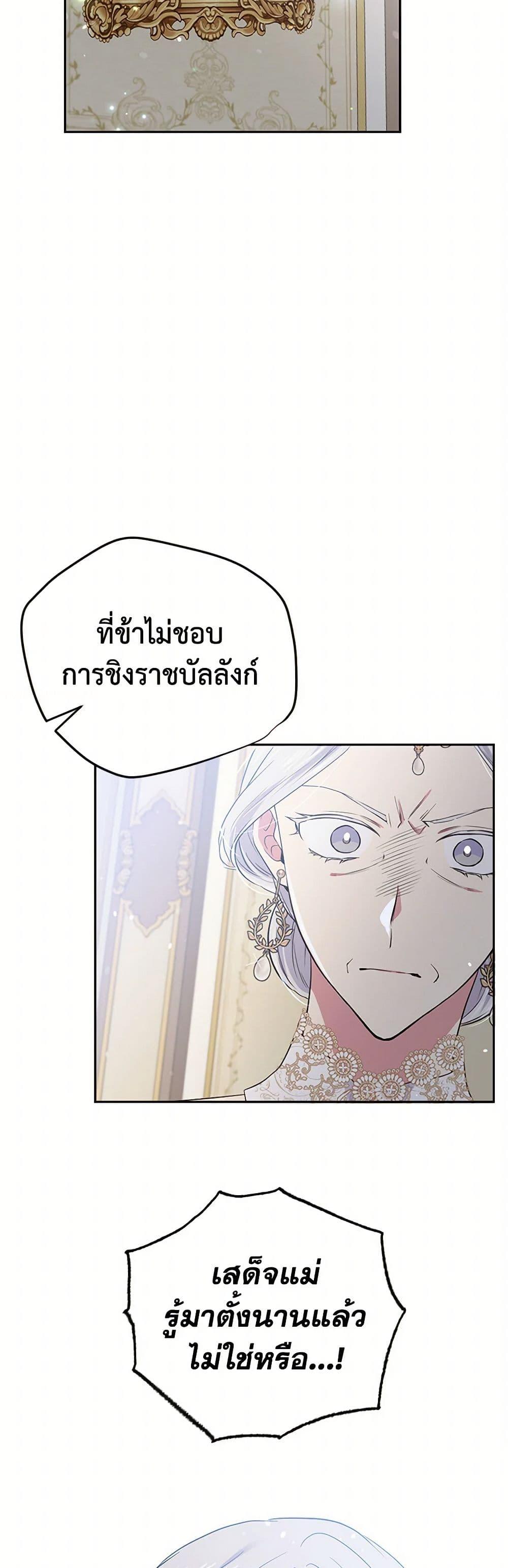 Manga-lc-com อ่านมังงะ อ่านการ์ตูน ออนไลน์ ฟรี My Goal is to Live a Long ตอนที่ 1 2 3 4 5 6 7 8 9 10 11 12 13 14 ฟรี ไม่มีโฆษณา Manga-lc - อ่าน มังงะ อ่าน การ์ตูน ออนไลน์ อ่านมังงะ ฟรี