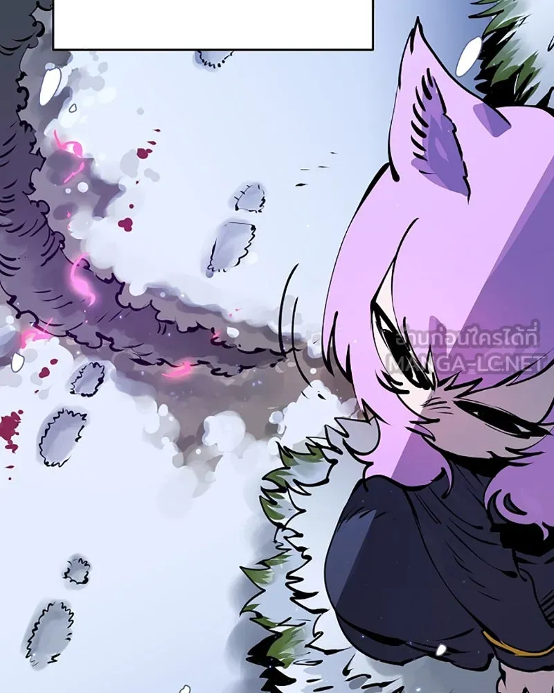 Player ตอนที่ 37 รูปที่ 69