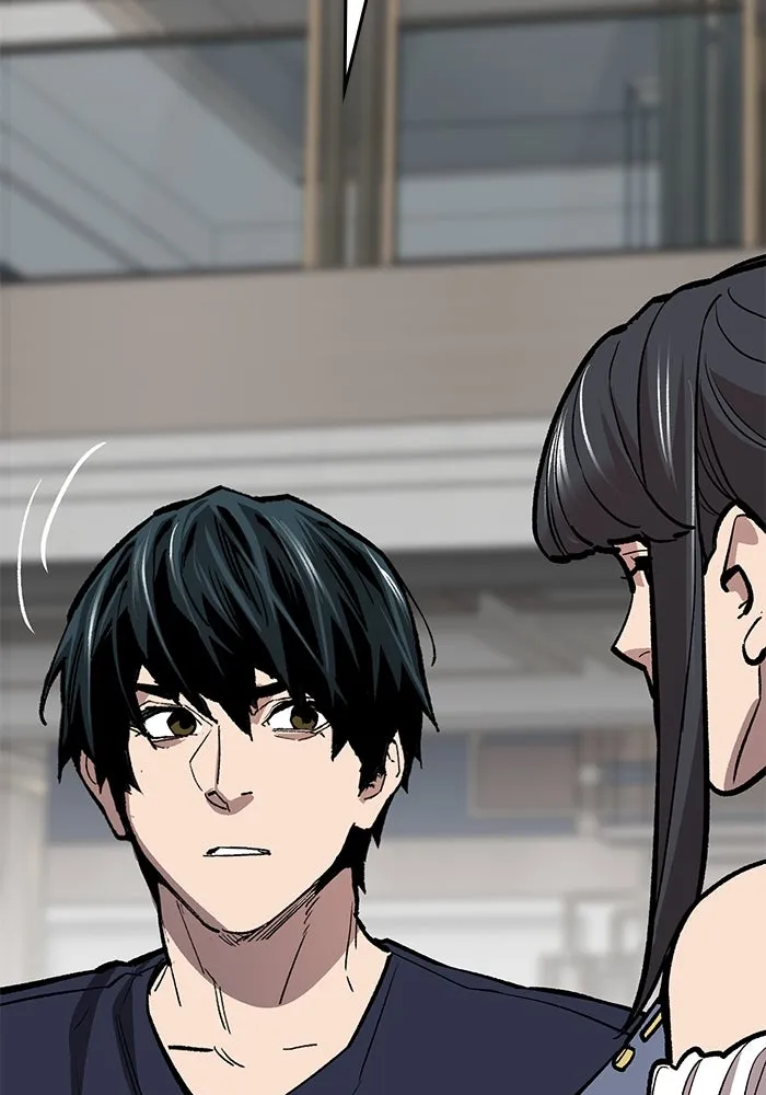 ยอดคนเลเวลทะลุ ตอนที่ 60 สับสน รูปที่ 29