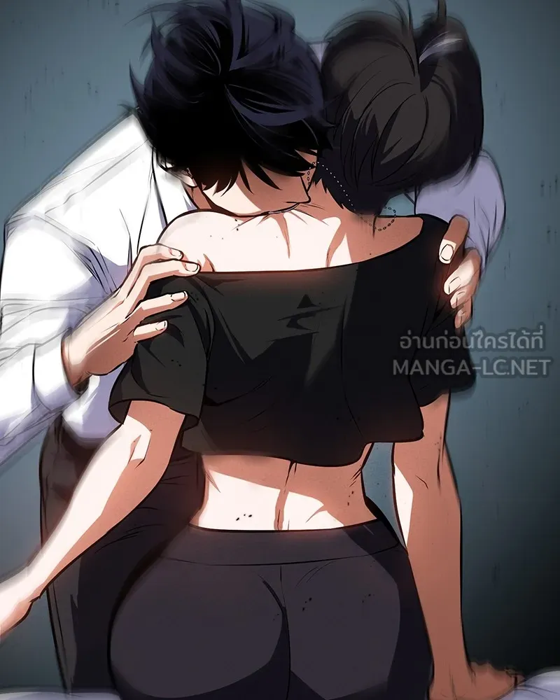 มือสังหารพันธุ์อมตะ ตอนที่ 7 รูปที่ 114