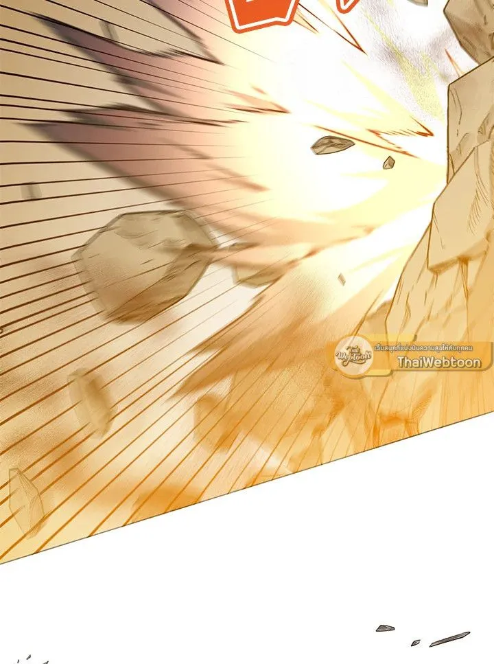 The Max Level Hero Has Returned การกล_บมาของว_รบ_ร_ษเวลต_น ตอนที่ ตอนที่ 204 รูปที่ 48