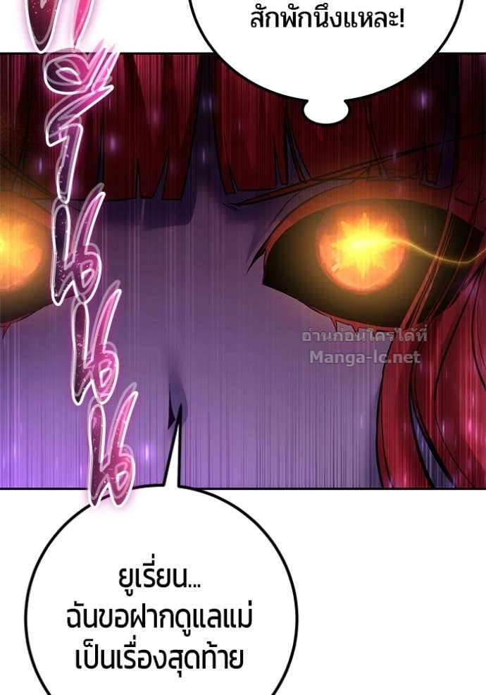 Doujin-Lc- อ่าน โดจิน มังฮวา เกาหลี ญี่ปุ่น จีน แปลไทย แกร่งเกินผู้กล้า แต่ซ่าไม่ได้ ตอนที่ 1 2 3 4 5 6 7 8 9 10 11 12 13 14 ฟรี ไม่มีโฆษณา อ่าน โดจิน Manhwa เกาหลี ญี่ปุ่น จีน เรามีครบ คัดมาให้เน้นๆ โดจิน 18+ รับประกันความฟินโดย Doujin Lc