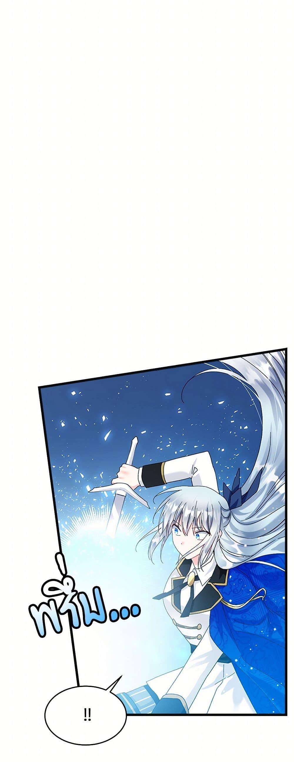 Manga-lc-com อ่านมังงะ อ่านการ์ตูน ออนไลน์ ฟรี The Lady’s Butler ตอนที่ 1 2 3 4 5 6 7 8 9 10 11 12 13 14 ฟรี ไม่มีโฆษณา Manga-lc - อ่าน มังงะ อ่าน การ์ตูน ออนไลน์ อ่านมังงะ ฟรี