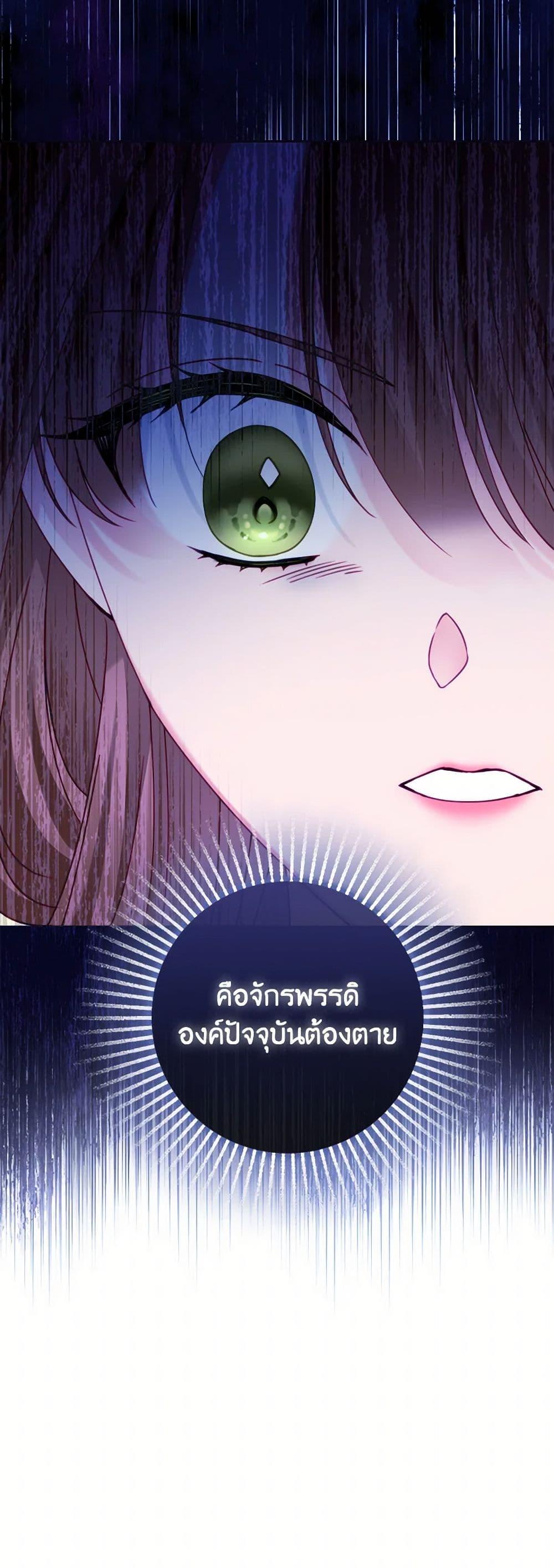 Manga-lc-com อ่านมังงะ อ่านการ์ตูน ออนไลน์ ฟรี Contractual Marriage to a Surly Duke ตอนที่ 1 2 3 4 5 6 7 8 9 10 11 12 13 14 ฟรี ไม่มีโฆษณา Manga-lc - อ่าน มังงะ อ่าน การ์ตูน ออนไลน์ อ่านมังงะ ฟรี