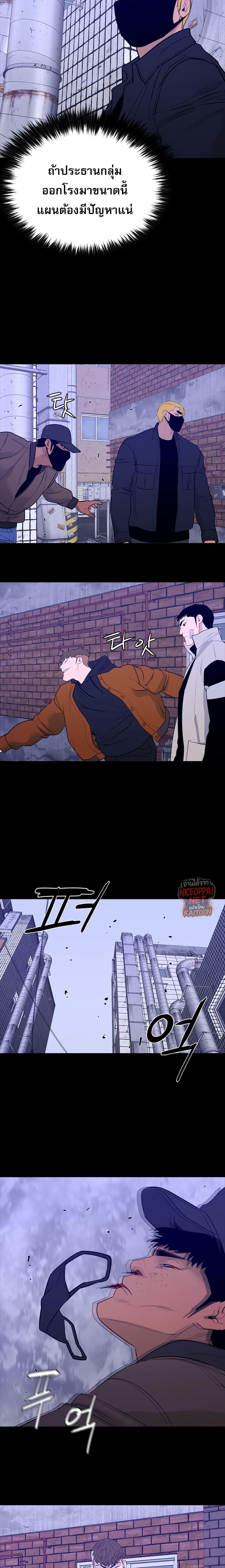 Manga-lc-com อ่านมังงะ อ่านการ์ตูน ออนไลน์ ฟรี VS ตอนที่ 1 2 3 4 5 6 7 8 9 10 11 12 13 14 ฟรี ไม่มีโฆษณา Manga-lc - อ่าน มังงะ อ่าน การ์ตูน ออนไลน์ อ่านมังงะ ฟรี