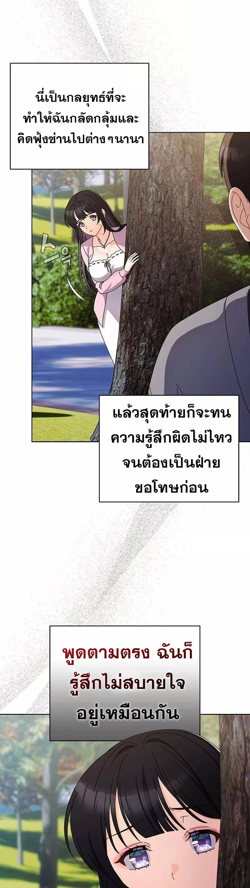 Doujin-Lc- อ่าน โดจิน มังฮวา เกาหลี ญี่ปุ่น จีน แปลไทย Make My Girlfriend Dirty ตอนที่ 1 2 3 4 5 6 7 8 9 10 11 12 13 14 ฟรี ไม่มีโฆษณา อ่าน โดจิน Manhwa เกาหลี ญี่ปุ่น จีน เรามีครบ คัดมาให้เน้นๆ โดจิน 18+ รับประกันความฟินโดย  Doujin Lc