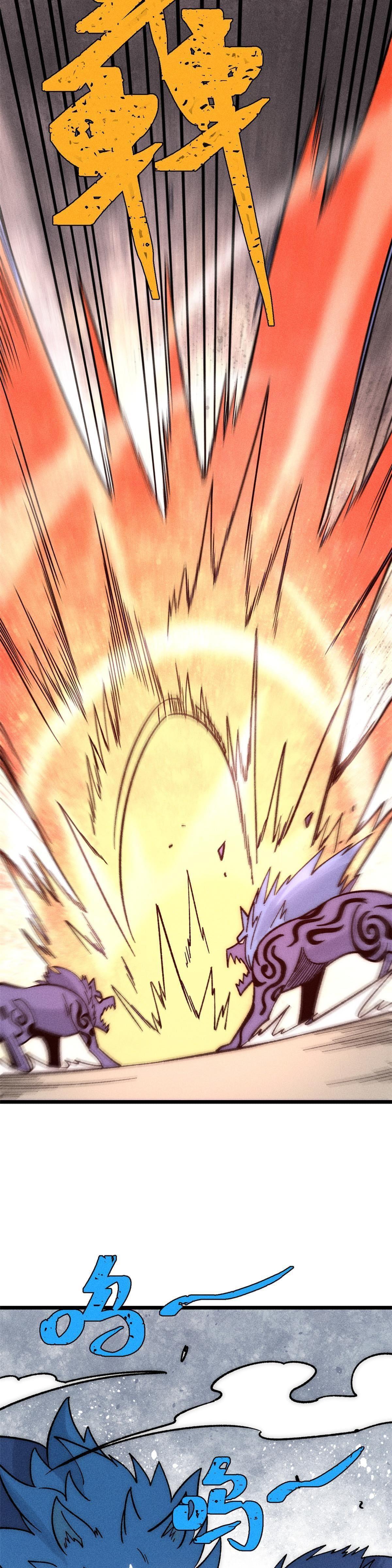 Manga-lc-com อ่านมังงะ อ่านการ์ตูน ออนไลน์ ฟรี All Hail the Sect Leader ตอนที่ 1 2 3 4 5 6 7 8 9 10 11 12 13 14 ฟรี ไม่มีโฆษณา Manga-lc - อ่าน มังงะ อ่าน การ์ตูน ออนไลน์ อ่านมังงะ ฟรี