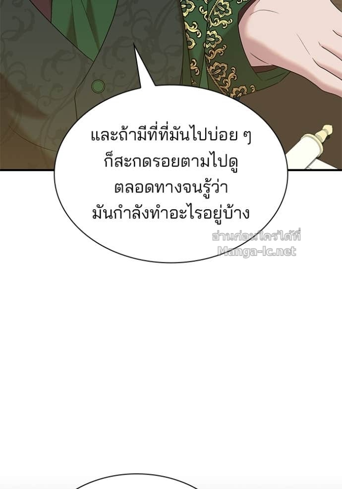 Doujin-Lc- อ่าน โดจิน มังฮวา เกาหลี ญี่ปุ่น จีน แปลไทย ชายาคนสุดท้ายของเจ้าชายไร้หัวใจ ตอนที่ 1 2 3 4 5 6 7 8 9 10 11 12 13 14 ฟรี ไม่มีโฆษณา อ่าน โดจิน Manhwa เกาหลี ญี่ปุ่น จีน เรามีครบ คัดมาให้เน้นๆ โดจิน 18+ รับประกันความฟินโดย Doujin Lc