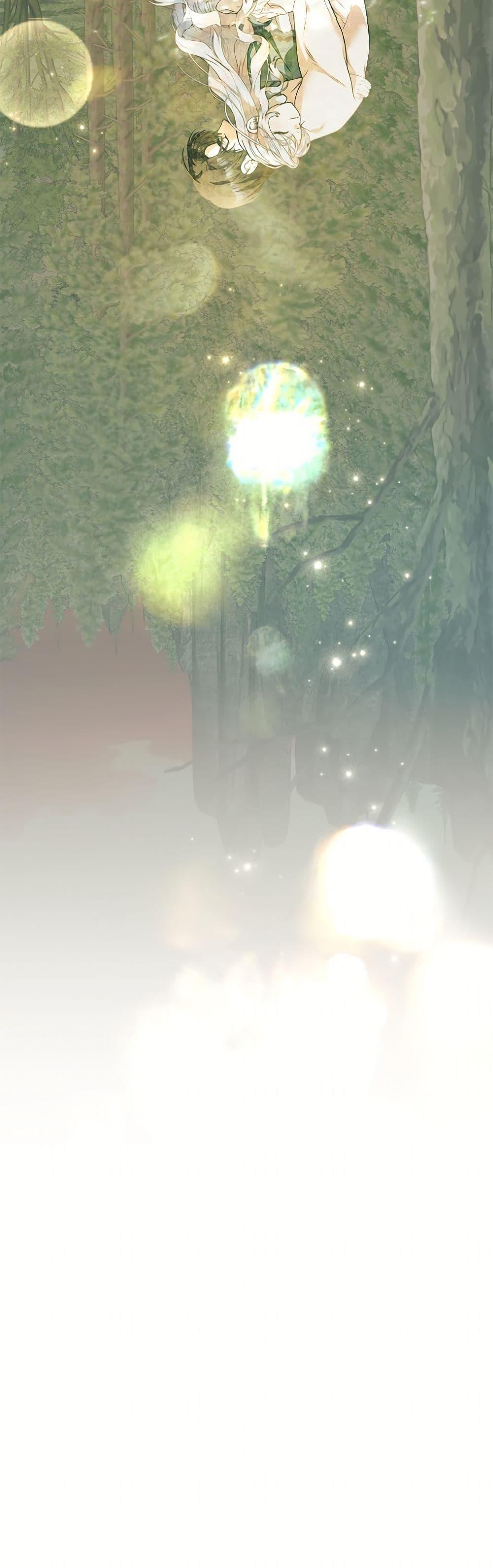 Manga-lc-com อ่านมังงะ อ่านการ์ตูน ออนไลน์ ฟรี I Adopted A Villainous Dad ตอนที่ 1 2 3 4 5 6 7 8 9 10 11 12 13 14 ฟรี ไม่มีโฆษณา Manga-lc - อ่าน มังงะ อ่าน การ์ตูน ออนไลน์ อ่านมังงะ ฟรี