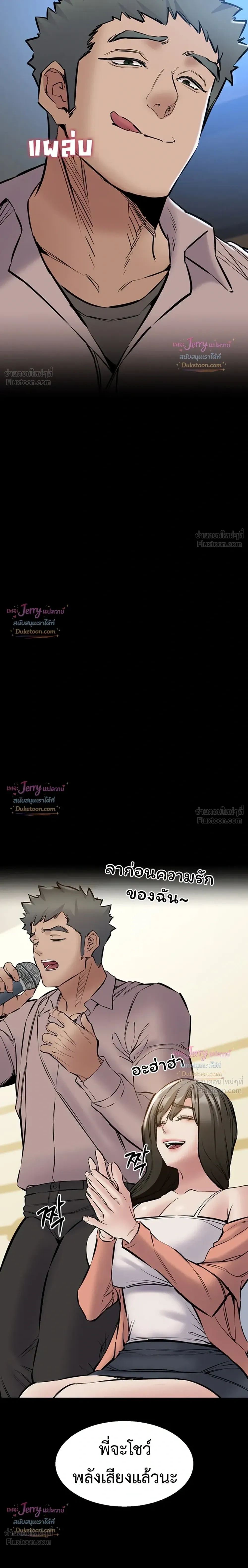 Doujin-Lc- อ่าน โดจิน มังฮวา เกาหลี ญี่ปุ่น จีน แปลไทย Quiet Worker ฉันก็แค่อยากทำงานเงียบๆ แต่ดันเก็บเรียบซะงั้น ตอนที่ 1 2 3 4 5 6 7 8 9 10 11 12 13 14 ฟรี ไม่มีโฆษณา อ่าน โดจิน Manhwa เกาหลี ญี่ปุ่น จีน เรามีครบ คัดมาให้เน้นๆ โดจิน 18+ รับประกันความฟินโดย  Doujin Lc