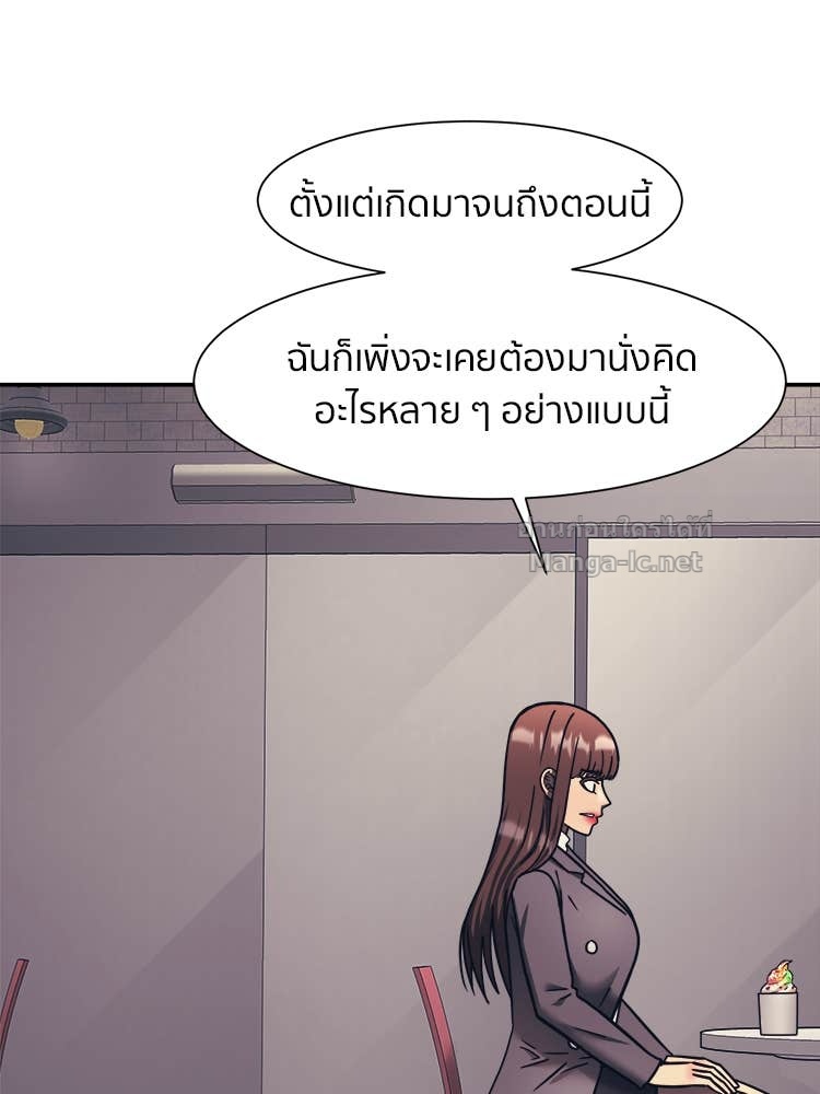 Doujin-Lc- อ่าน โดจิน มังฮวา เกาหลี ญี่ปุ่น จีน แปลไทย โคตรแกร่ง ตอนที่ 1 2 3 4 5 6 7 8 9 10 11 12 13 14 ฟรี ไม่มีโฆษณา อ่าน โดจิน Manhwa เกาหลี ญี่ปุ่น จีน เรามีครบ คัดมาให้เน้นๆ โดจิน 18+ รับประกันความฟินโดย Doujin Lc