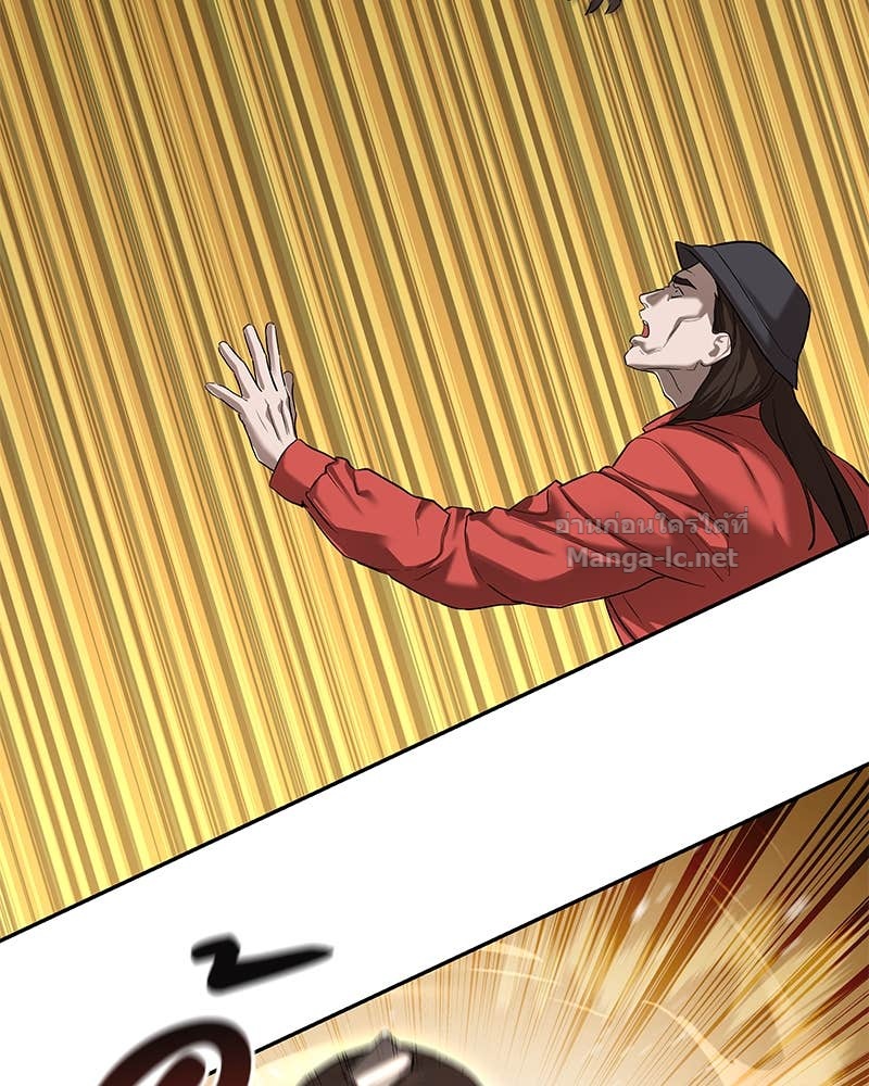 Doujin-Lc- อ่าน โดจิน มังฮวา เกาหลี ญี่ปุ่น จีน แปลไทย ข้าราชการพิเศษ ตอนที่ 1 2 3 4 5 6 7 8 9 10 11 12 13 14 ฟรี ไม่มีโฆษณา อ่าน โดจิน Manhwa เกาหลี ญี่ปุ่น จีน เรามีครบ คัดมาให้เน้นๆ โดจิน 18+ รับประกันความฟินโดย Doujin Lc