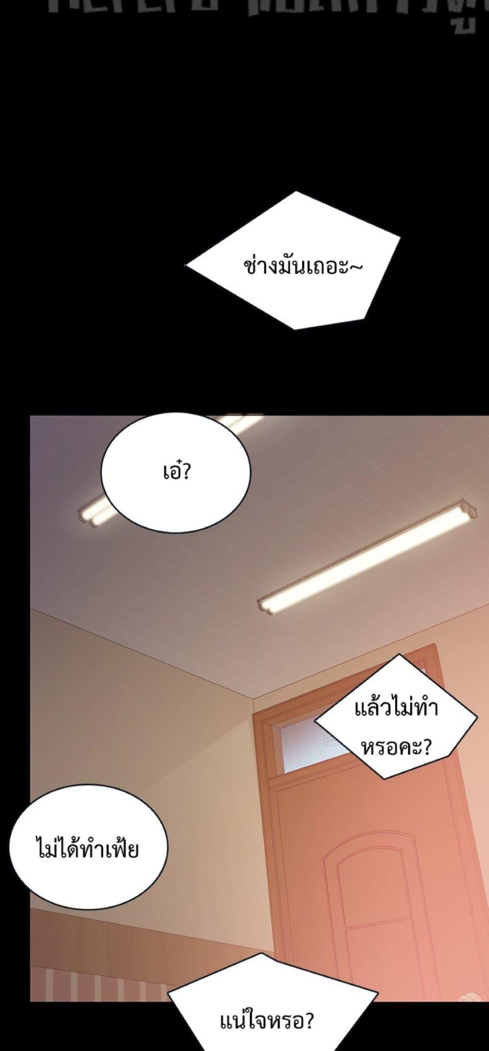 Doujin-Lc- อ่าน โดจิน มังฮวา เกาหลี ญี่ปุ่น จีน แปลไทย Teaching Practice ตอนที่ 1 2 3 4 5 6 7 8 9 10 11 12 13 14 ฟรี ไม่มีโฆษณา อ่าน โดจิน Manhwa เกาหลี ญี่ปุ่น จีน เรามีครบ คัดมาให้เน้นๆ โดจิน 18+ รับประกันความฟินโดย  Doujin Lc