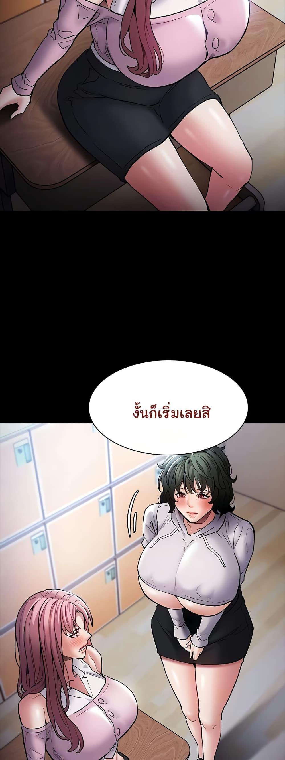 Doujin-Lc- อ่าน โดจิน มังฮวา เกาหลี ญี่ปุ่น จีน แปลไทย Pervert Diary ตอนที่ 1 2 3 4 5 6 7 8 9 10 11 12 13 14 ฟรี ไม่มีโฆษณา อ่าน โดจิน Manhwa เกาหลี ญี่ปุ่น จีน เรามีครบ คัดมาให้เน้นๆ โดจิน 18+ รับประกันความฟินโดย  Doujin Lc