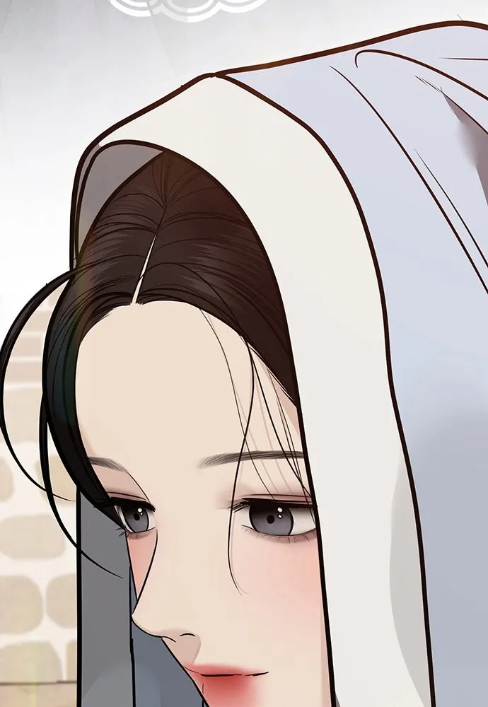 ความลับของสาวร่างทรง ตอนที่ 49 รูปที่ 5