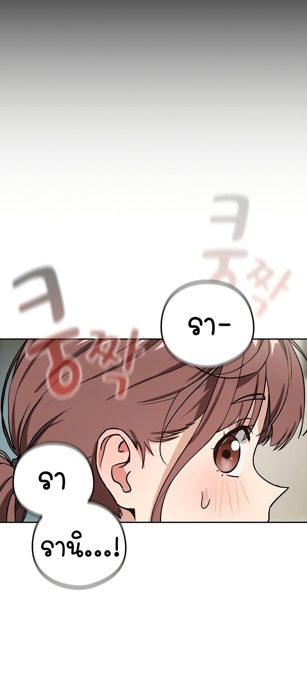 Doujin-Lc- อ่าน โดจิน มังฮวา เกาหลี ญี่ปุ่น จีน แปลไทย After Work Love Affairs ตอนที่ 1 2 3 4 5 6 7 8 9 10 11 12 13 14 ฟรี ไม่มีโฆษณา อ่าน โดจิน Manhwa เกาหลี ญี่ปุ่น จีน เรามีครบ คัดมาให้เน้นๆ โดจิน 18+ รับประกันความฟินโดย  Doujin Lc