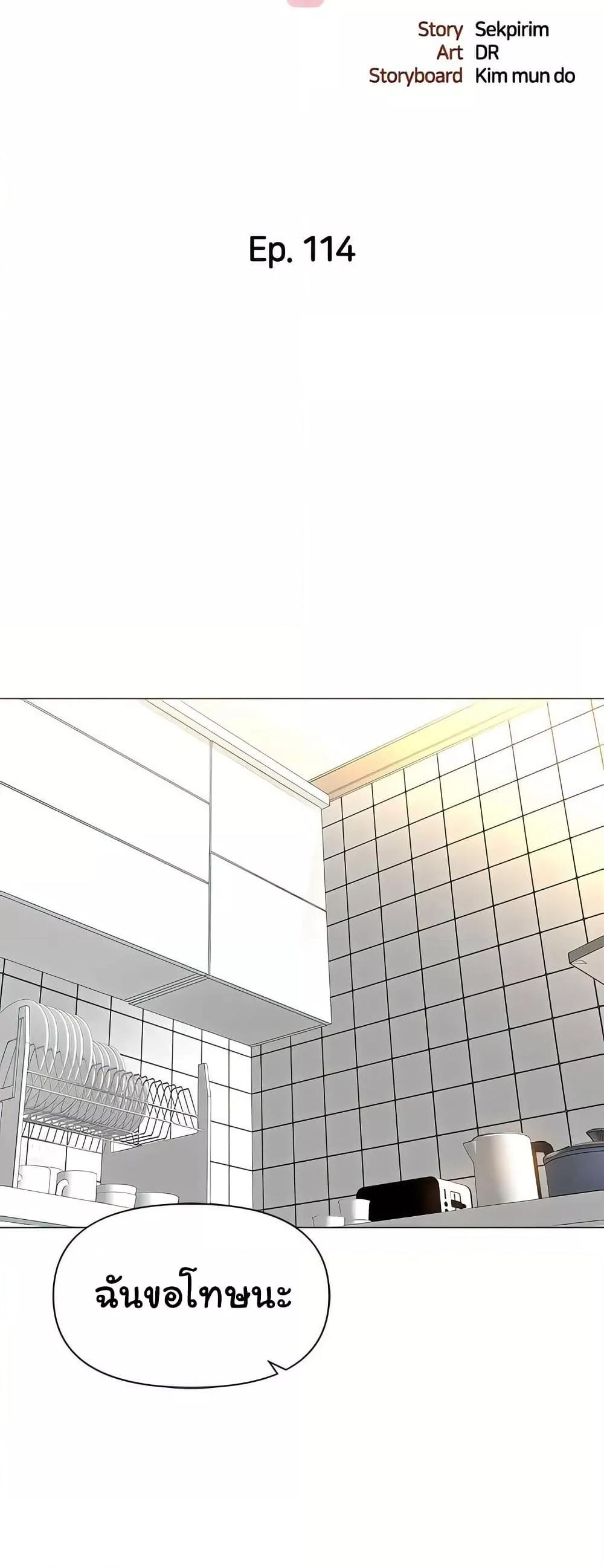 Doujin-Lc- อ่าน โดจิน มังฮวา เกาหลี ญี่ปุ่น จีน แปลไทย Daughter Friend ตอนที่ 1 2 3 4 5 6 7 8 9 10 11 12 13 14 ฟรี ไม่มีโฆษณา อ่าน โดจิน Manhwa เกาหลี ญี่ปุ่น จีน เรามีครบ คัดมาให้เน้นๆ โดจิน 18+ รับประกันความฟินโดย  Doujin Lc