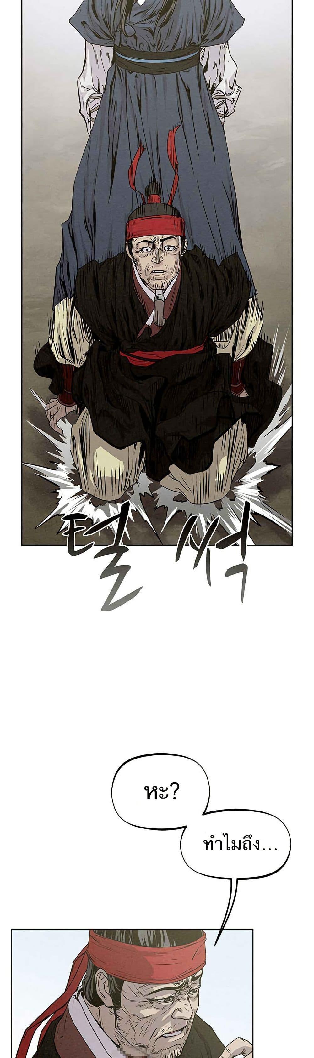 Manga-lc-com อ่านมังงะ อ่านการ์ตูน ออนไลน์ ฟรี Spirit Hunter ตอนที่ 1 2 3 4 5 6 7 8 9 10 11 12 13 14 ฟรี ไม่มีโฆษณา Manga-lc - อ่าน มังงะ อ่าน การ์ตูน ออนไลน์ อ่านมังงะ ฟรี