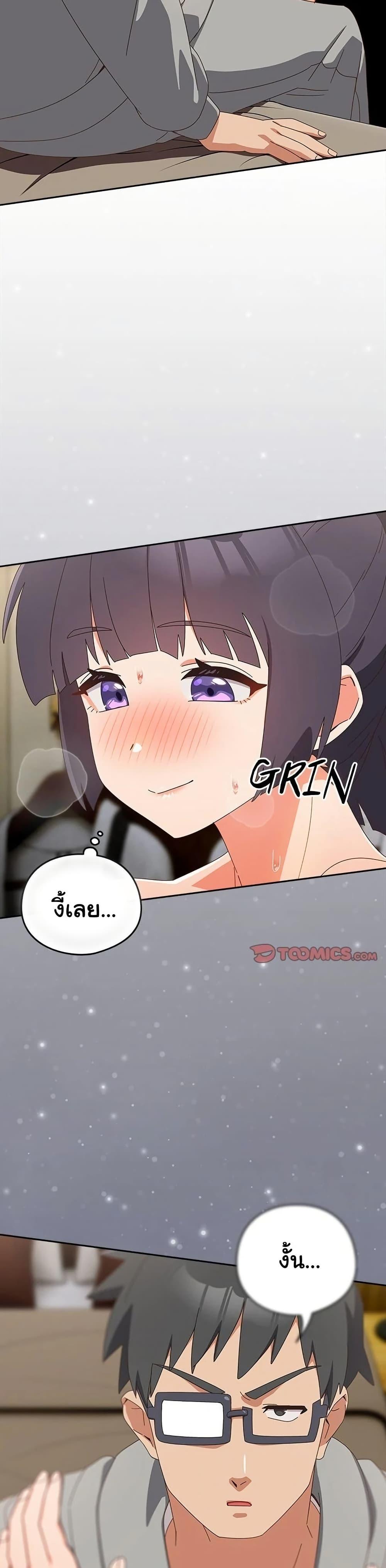 Doujin-Lc- อ่าน โดจิน มังฮวา เกาหลี ญี่ปุ่น จีน แปลไทย Like No Other ตอนที่ 1 2 3 4 5 6 7 8 9 10 11 12 13 14 ฟรี ไม่มีโฆษณา อ่าน โดจิน Manhwa เกาหลี ญี่ปุ่น จีน เรามีครบ คัดมาให้เน้นๆ โดจิน 18+ รับประกันความฟินโดย  Doujin Lc