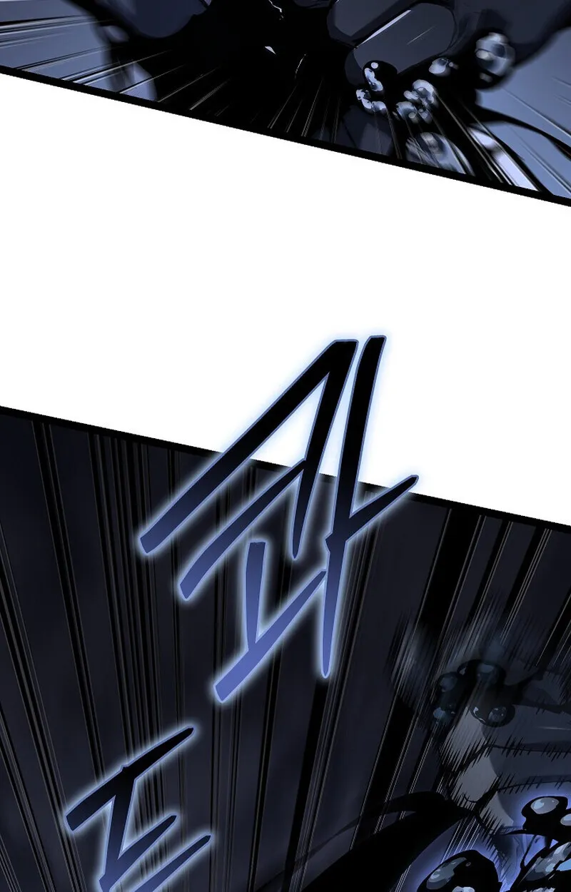 Regressing as the Reincarnated Bastard of the Sword Clan ตอนที่ ตอนที่ 57 รูปที่ 148