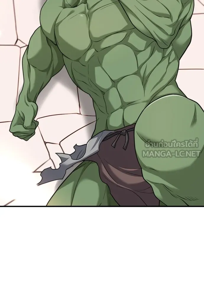ยอดสถาปนิกผู้พิทักษ์อาณาจักร ตอนที่ 71 รูปที่ 42