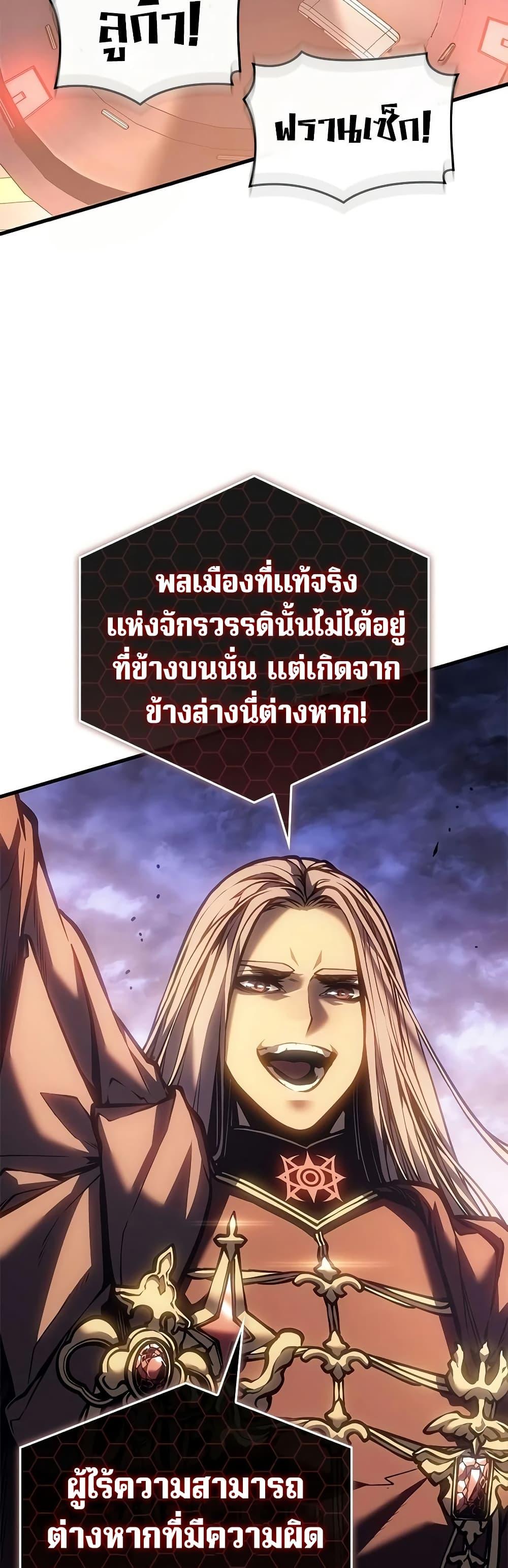 Manga-lc-com อ่านมังงะ อ่านการ์ตูน ออนไลน์ ฟรี Bad Bone Blood ตอนที่ 1 2 3 4 5 6 7 8 9 10 11 12 13 14 ฟรี ไม่มีโฆษณา Manga-lc - อ่าน มังงะ อ่าน การ์ตูน ออนไลน์ อ่านมังงะ ฟรี